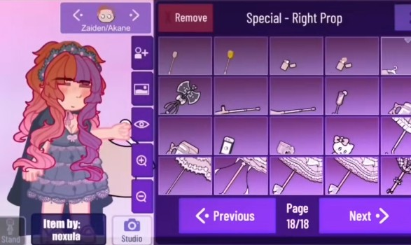 加查星云1.1.6版本