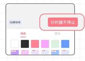 小精灵美化旧版本