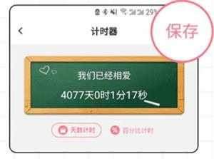 小精灵美化旧版本