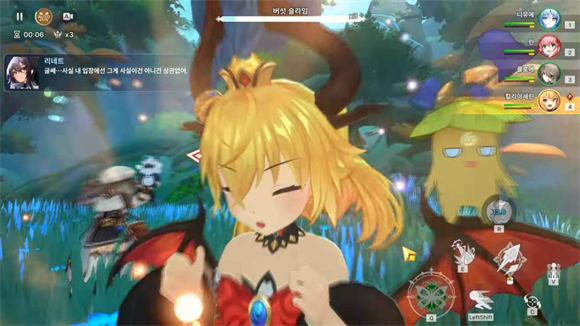 深渊女神