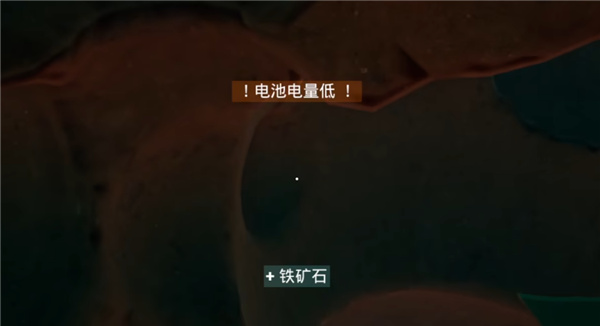 掘地求财中文版