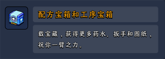 熊猫大亨