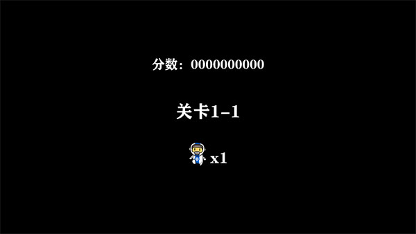 爆破大师