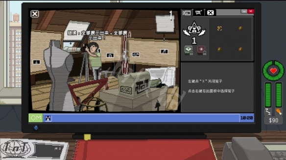 别喂猴子2099