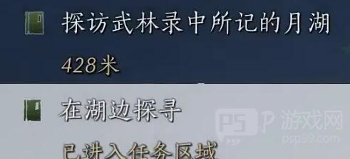 游侠网4