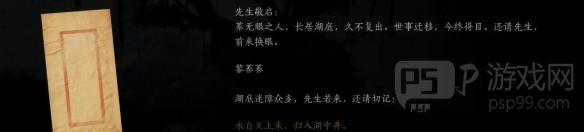 游侠网7