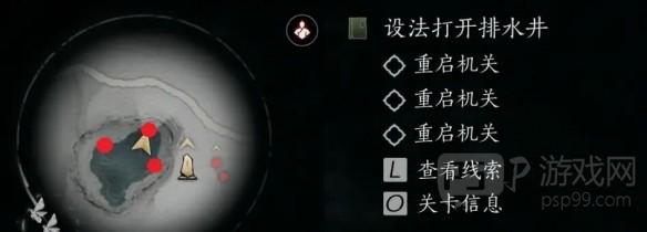 游侠网11