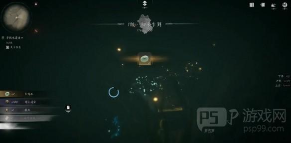 游侠网17