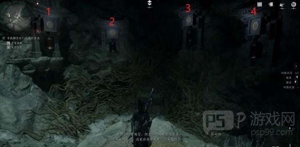 游侠网20