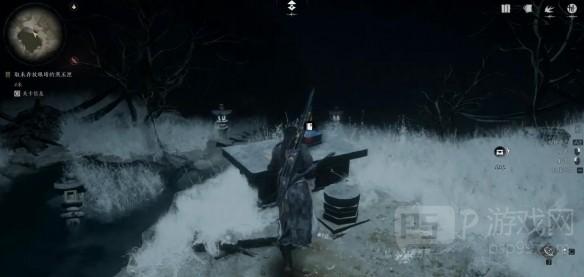 游侠网21