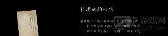 游侠网24