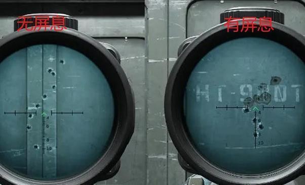 三角洲行动开镜命中率怎么提升