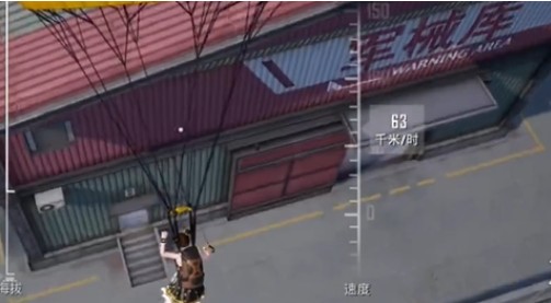 和平精英黑刃电磁狙击步枪怎么得