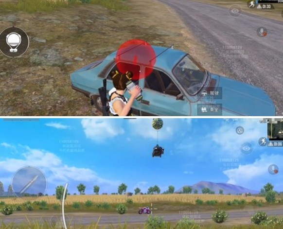 和平精英侦察气球怎么玩