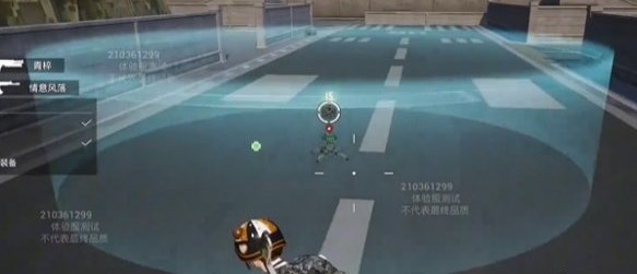 和平精英治疗机器人怎么用