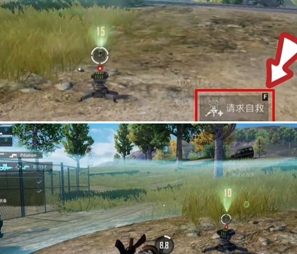 和平精英治疗机器人怎么用