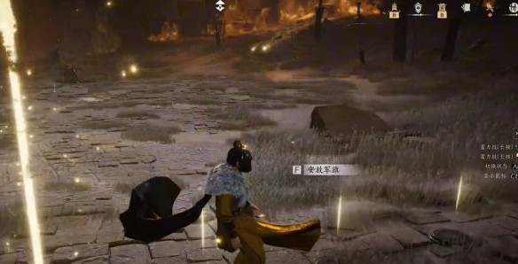 游侠网11