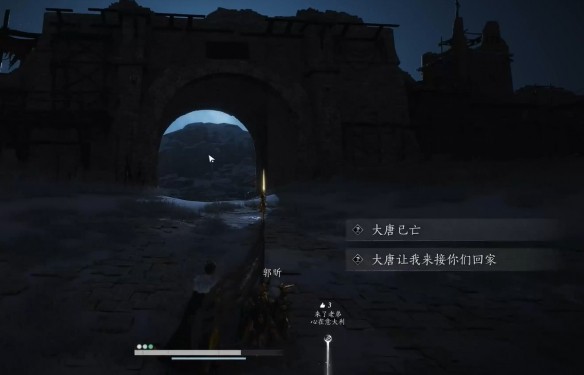 游侠网13