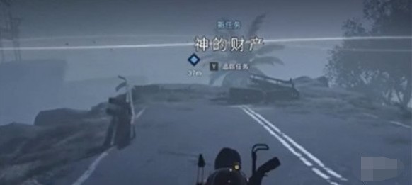 七日世界神的财产任务怎么做