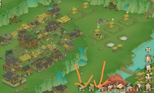 《桃源记2》铜钱获取途径