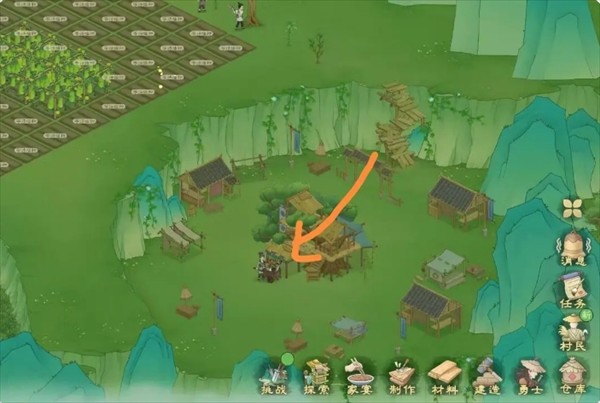 《桃源记2》铜钱获取途径