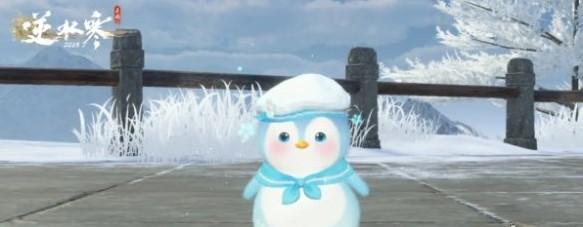 逆水寒手游枫林小驻地图探索有什么奖励