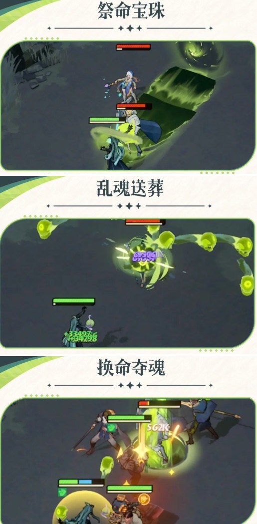 剑与远征启程雪米拉值得抽吗