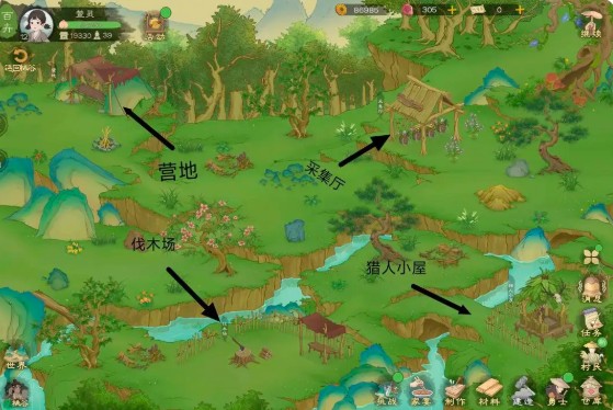 桃源记2地图资源有哪些