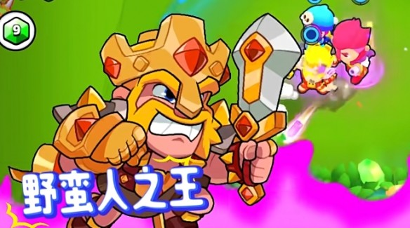 爆裂小队哪些角色值得培养