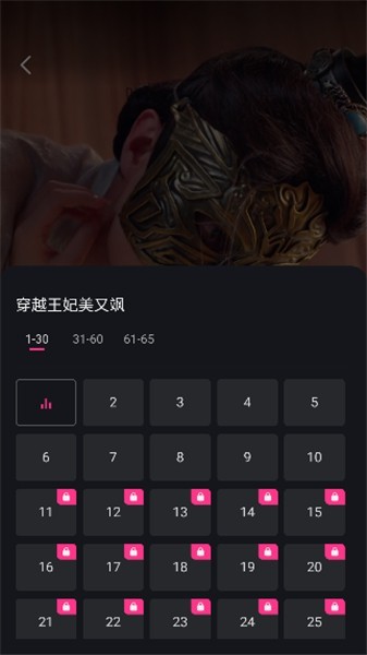 七果短剧