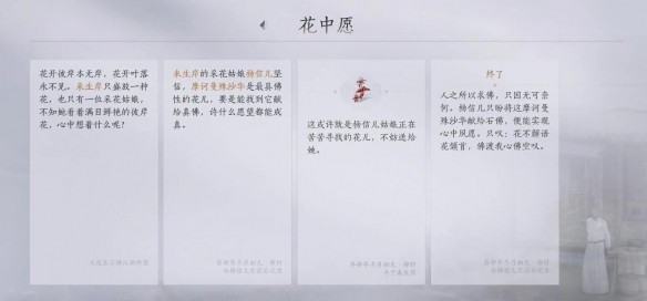 游侠网5
