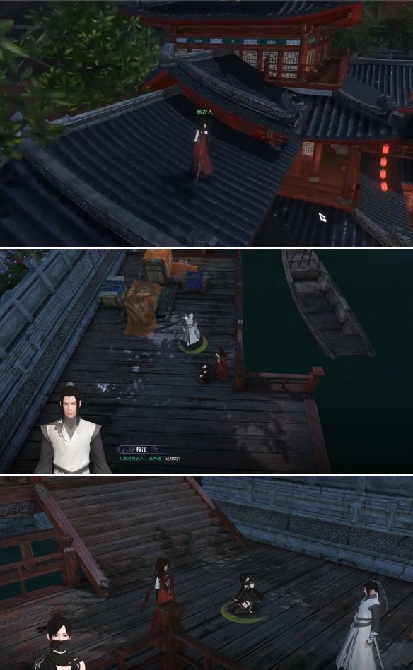 逆水寒手游笔底春风奇遇怎么做