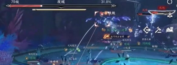 逆水寒手游夜珑怎么打