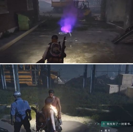 七日世界长夜孤灯任务怎么做