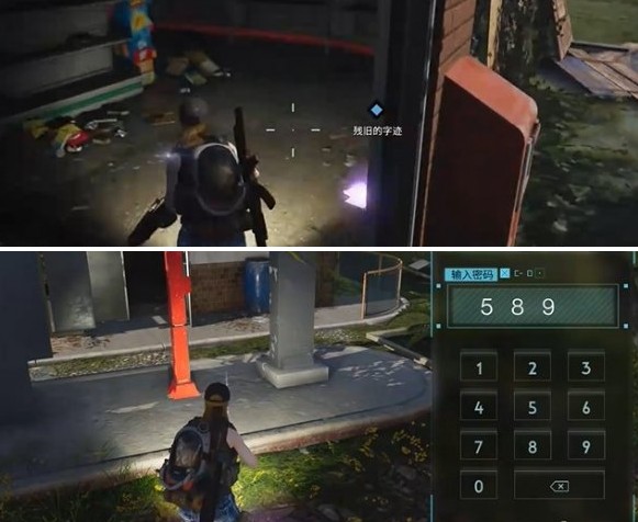 七日世界过期礼物任务怎么做