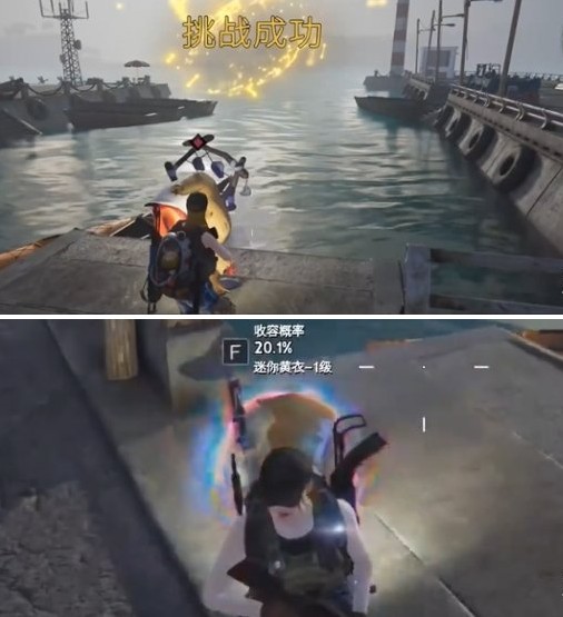 七日世界黄衣之主任务怎么做