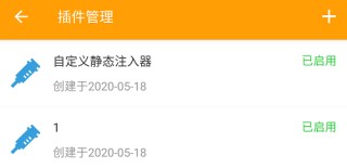 httpCanary9.9.9.9