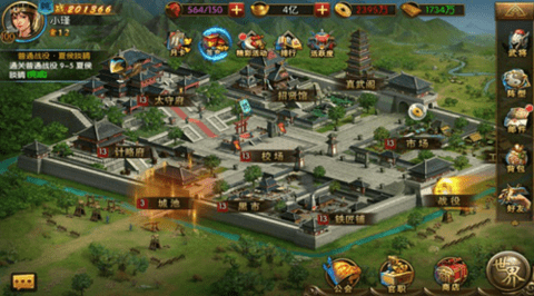 三国群英纪单机版手机版