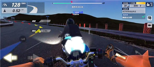 黎明飞驰官方版