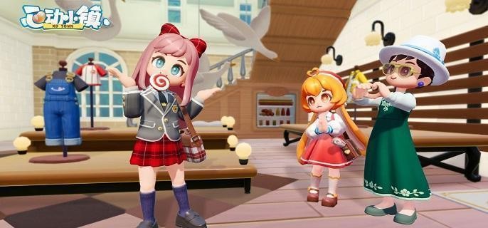 心动小镇稚趣园食谱配方有哪些