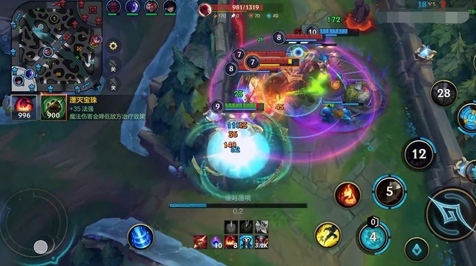 英雄联盟手游基兰怎么连招