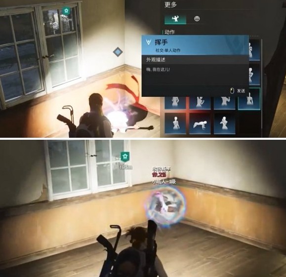 七日世界式神之家任务怎么做