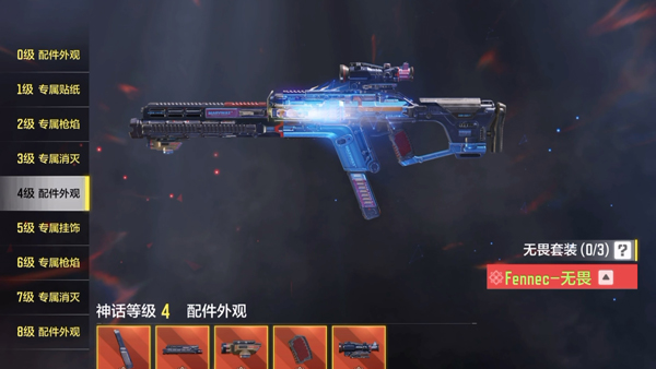 云使命召唤手游免登版