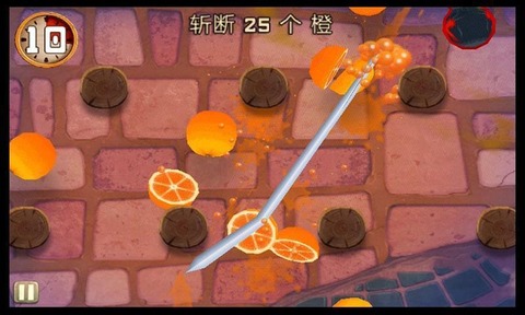 水果忍者穿靴子的猫官方版