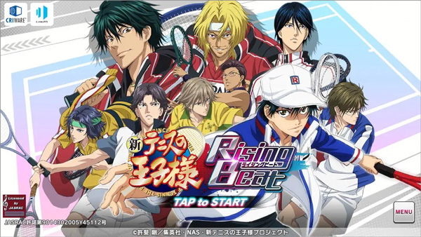 新网球王子手游