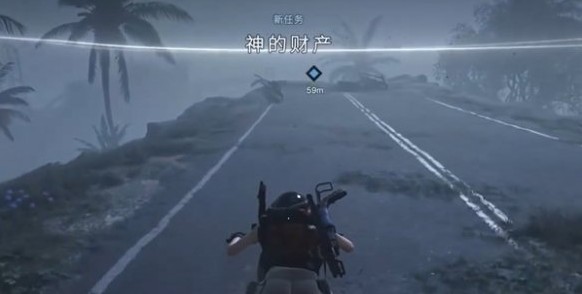 七日世界神的财产任务怎么完成