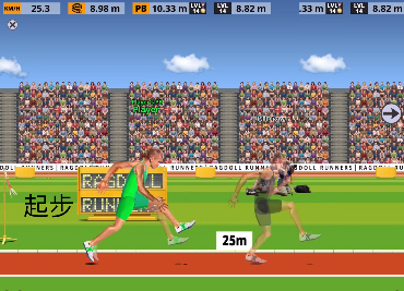 RagdollRunners手机版