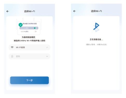 爱看云pro