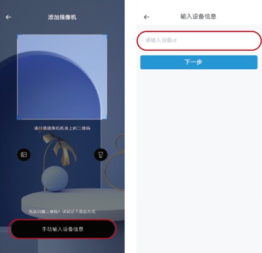 爱看云pro