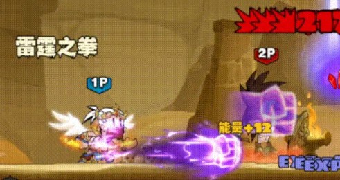 英雄没有闪秘法师闪电拳雷电拳流派怎么玩